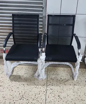 Mesh Back Chair