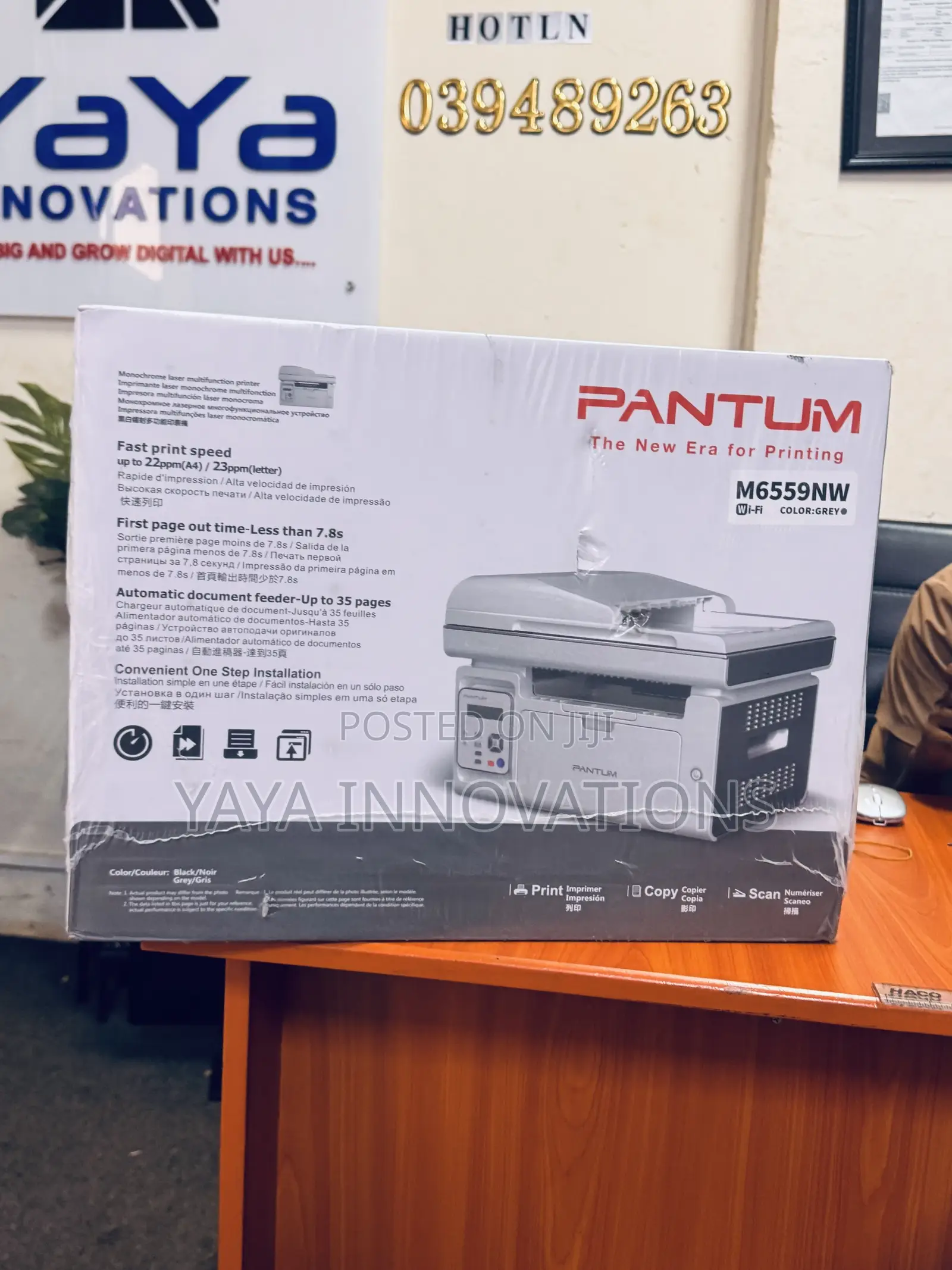 M6559nw Mono Laser Multifunction Printer