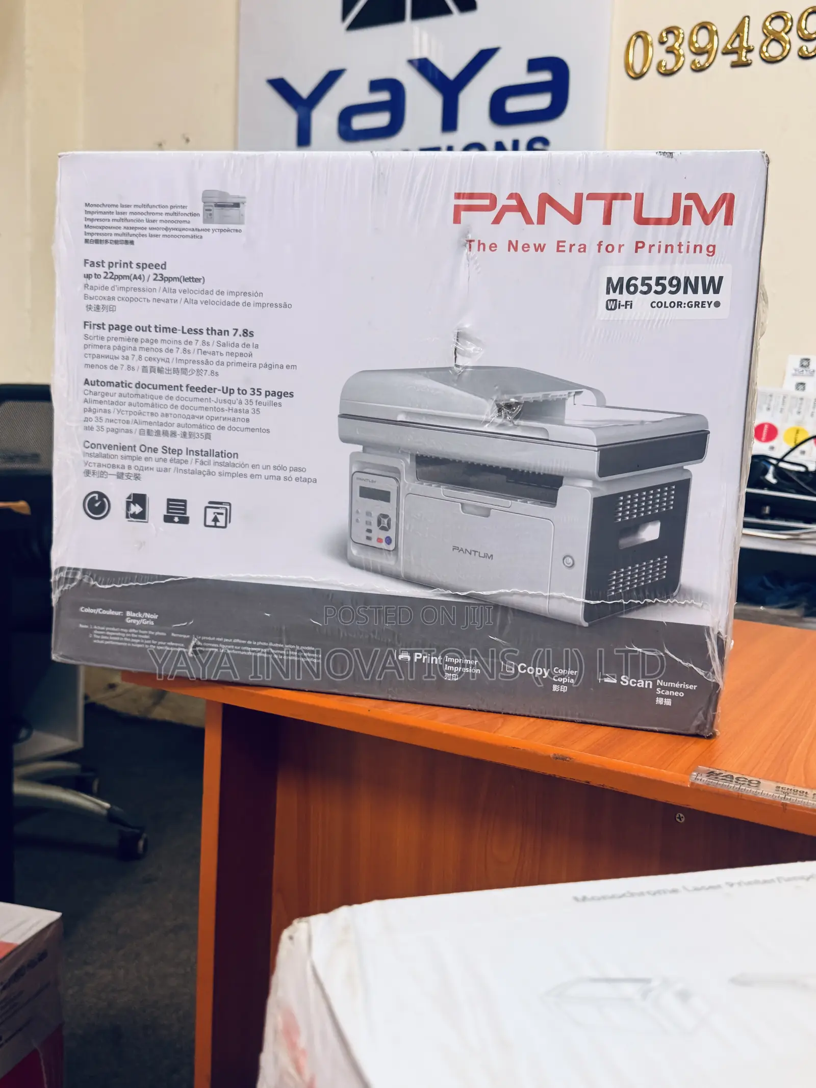 Pantum M6559nw Wireless Mono Multifunction Laser Printer