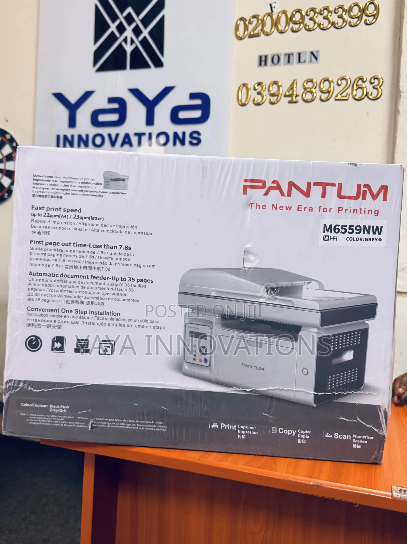 Pantum M6559nw Multi Function,High Speed,Heavy Duty, Wifi