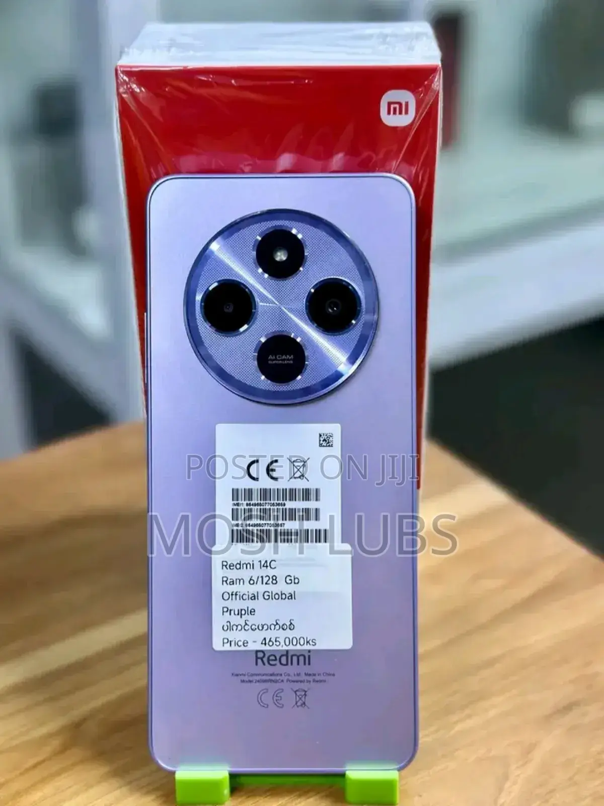 New Xiaomi Redmi 14C 256 GB Pink