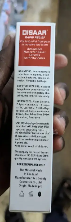 Disaar Joint Rapid Pain Relief Cream
