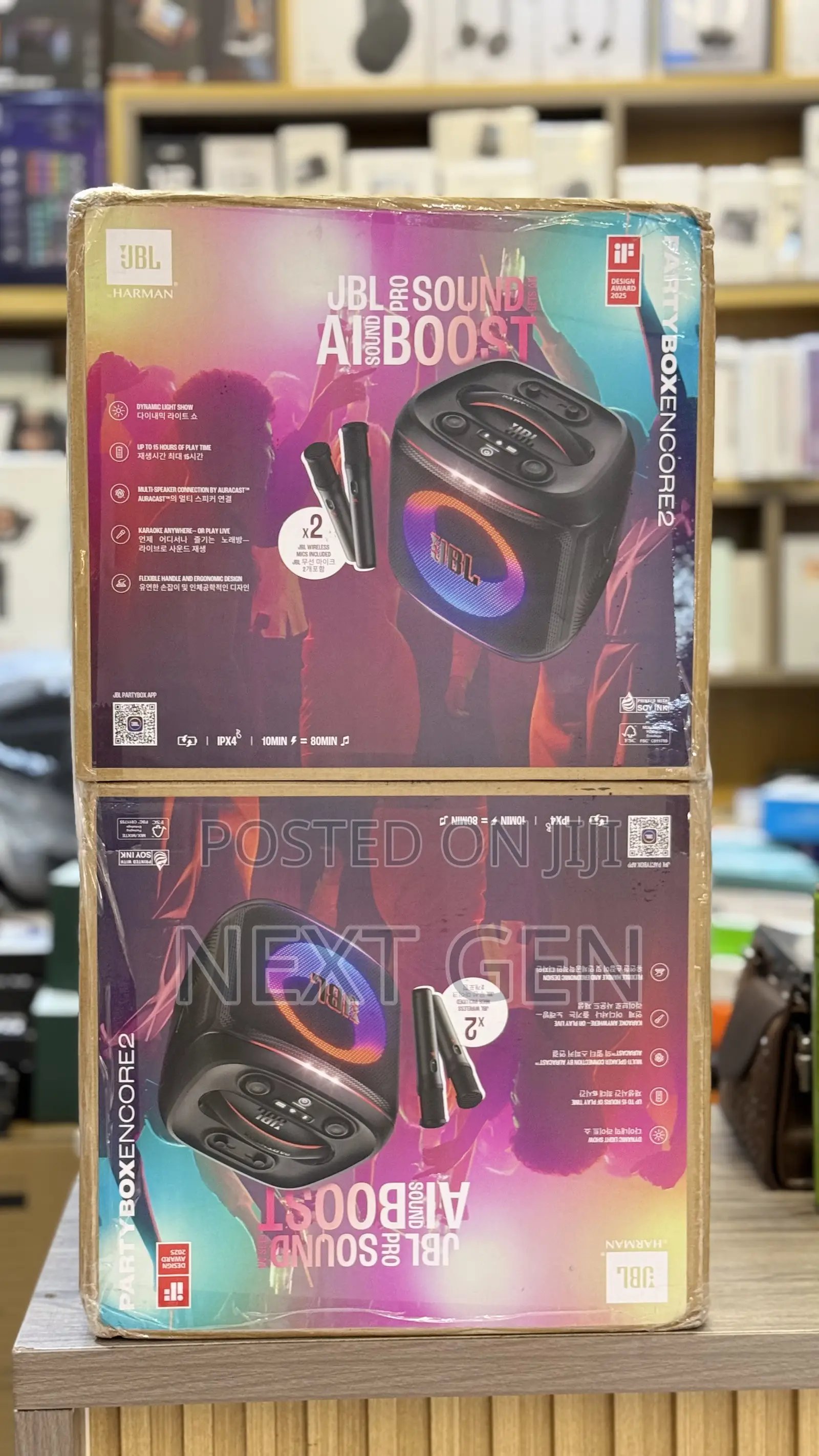 JBL Partybox Encore 2