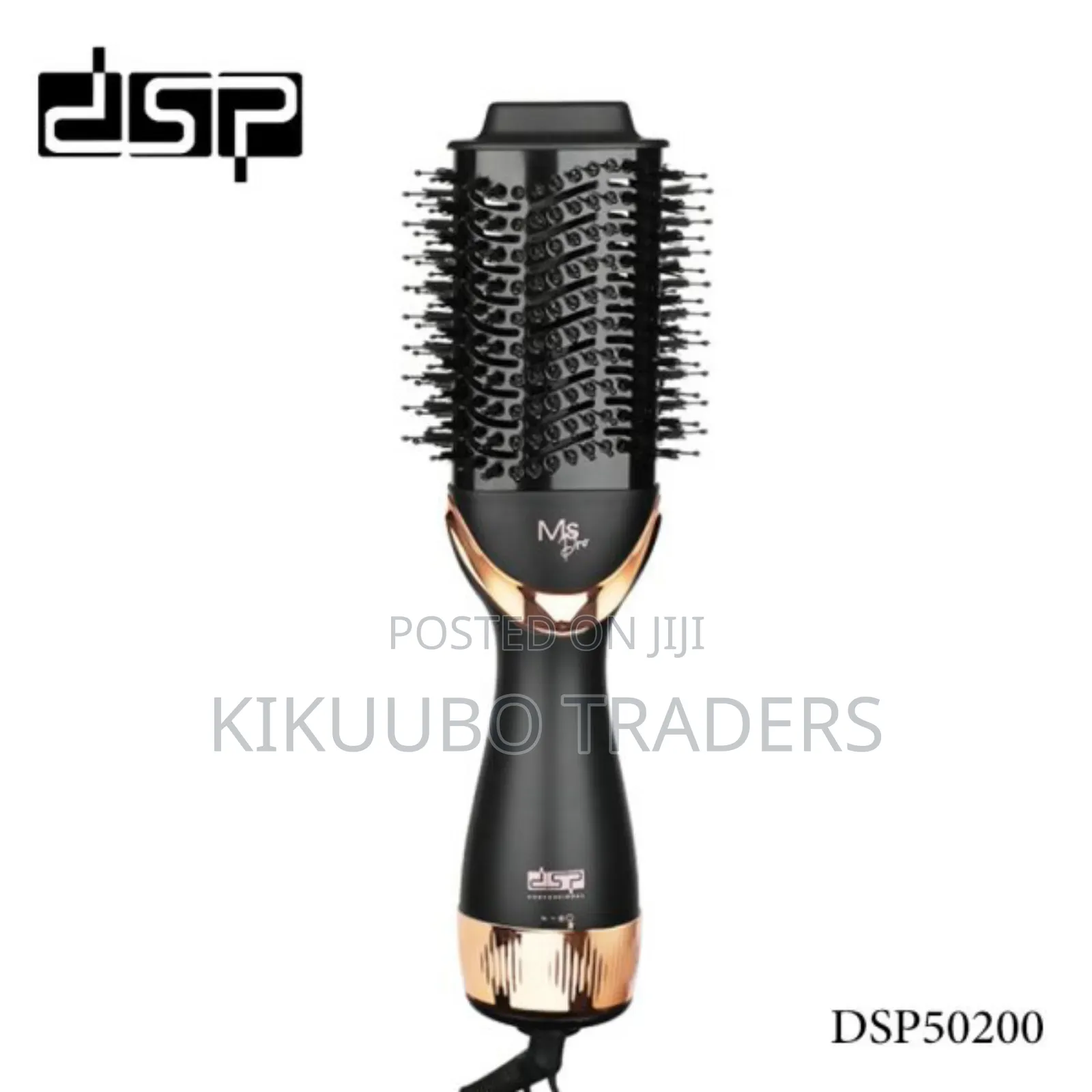DSP One Step 2in1 1300w Hair Straightener Brush Dryer