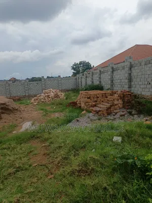 25decimals of Land on Quick Sale in Kyanja Kungu