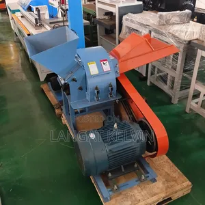 MFJ-420 Wood Crusher Machine