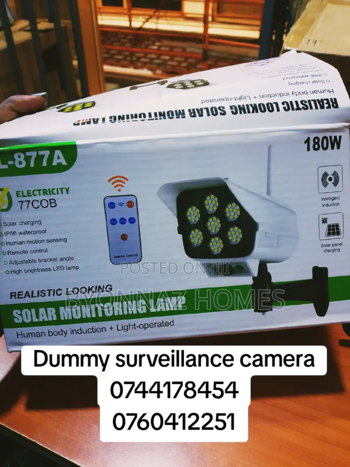 Surveillance Monitoring Camera