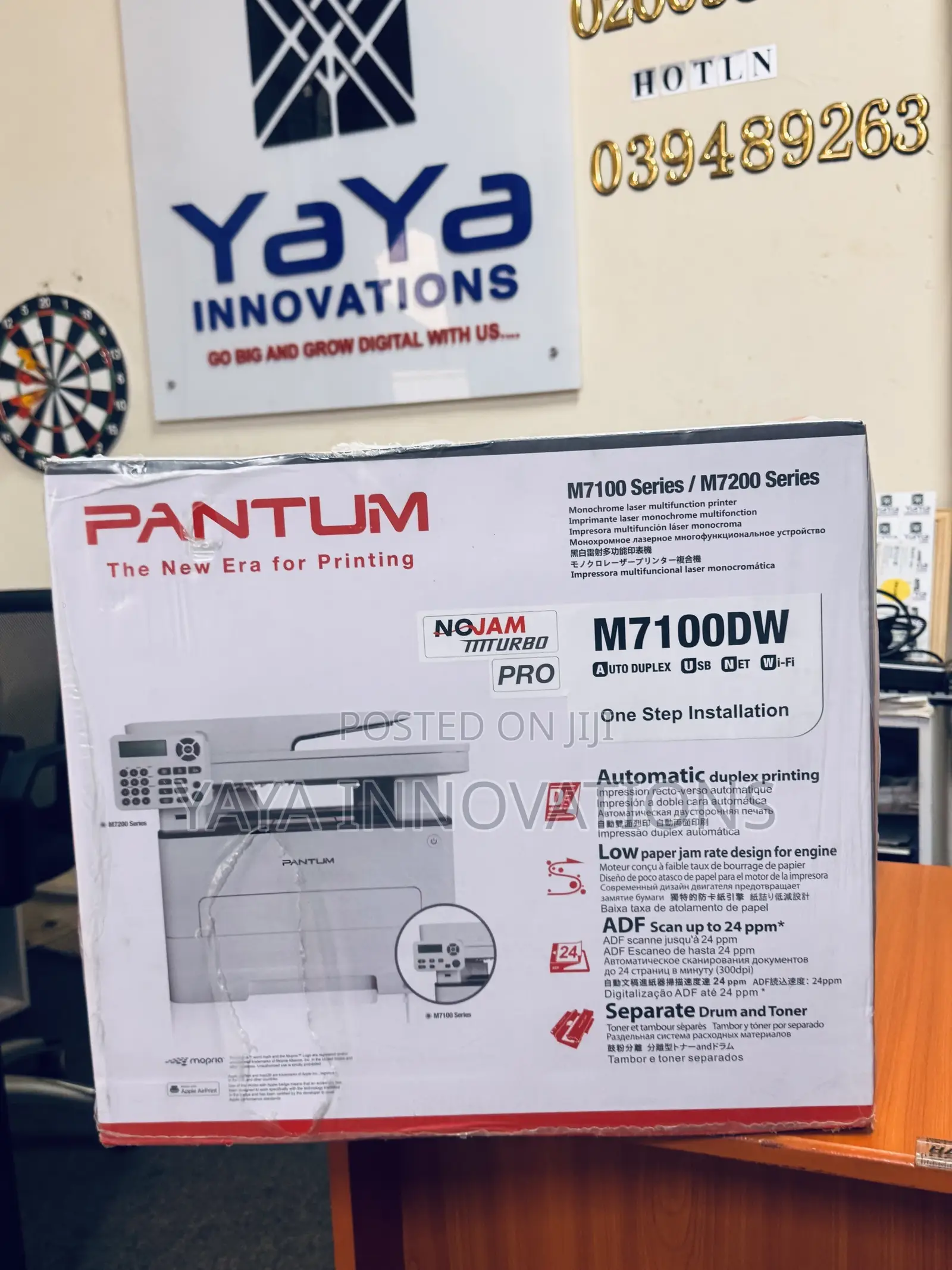 Pantum M7100dw - 33ppm