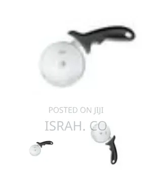 Ergonomic Precision Pizza Cutter - Multicolor