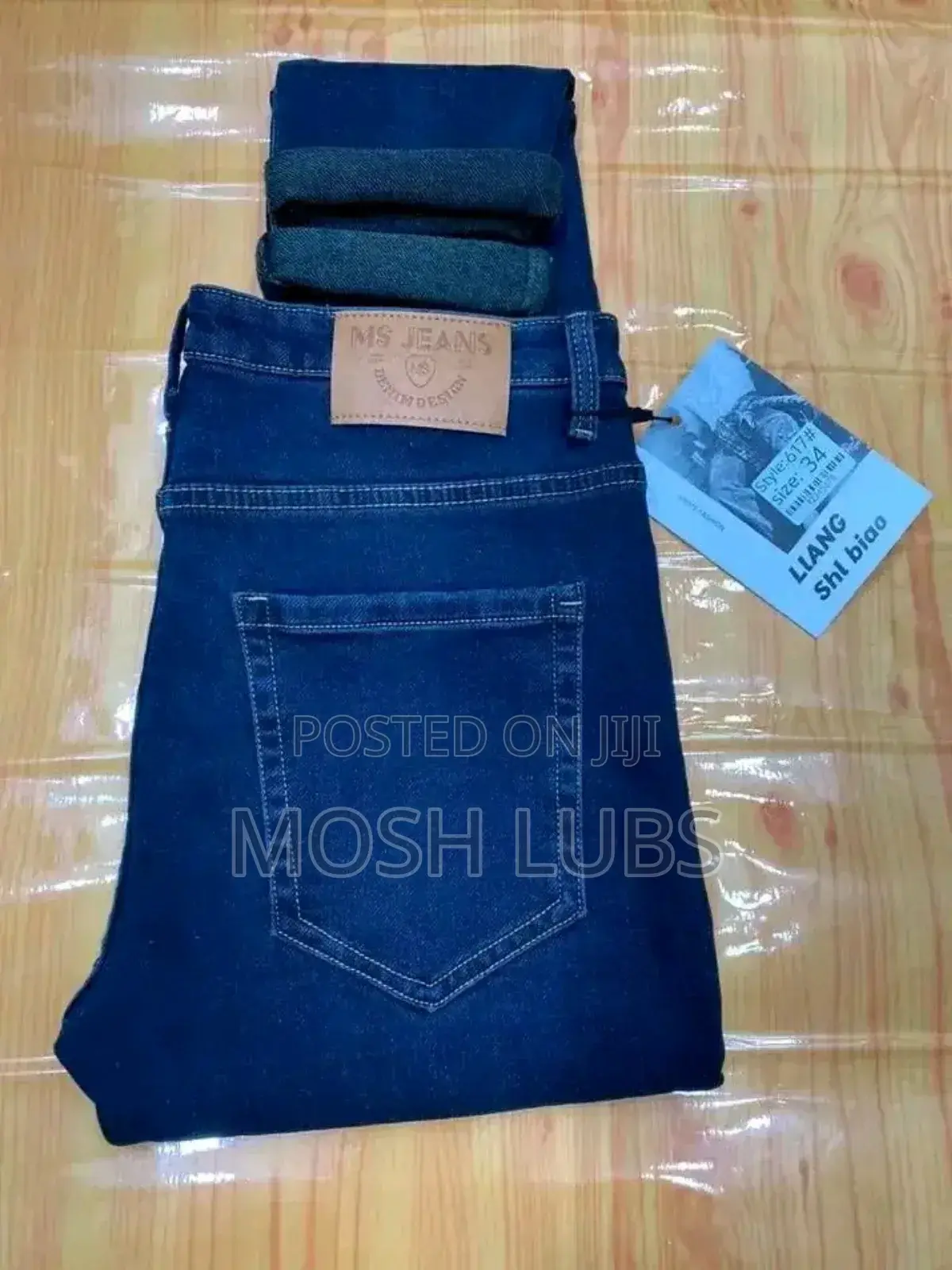 Balmain Jean Trousers