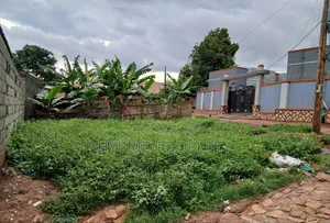 Commercial Plot for Sale in Masanafu Town Along Hoima Road V