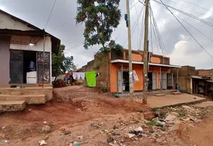 Commercial Plot for Sale at Namungoona Along Hoima Road.