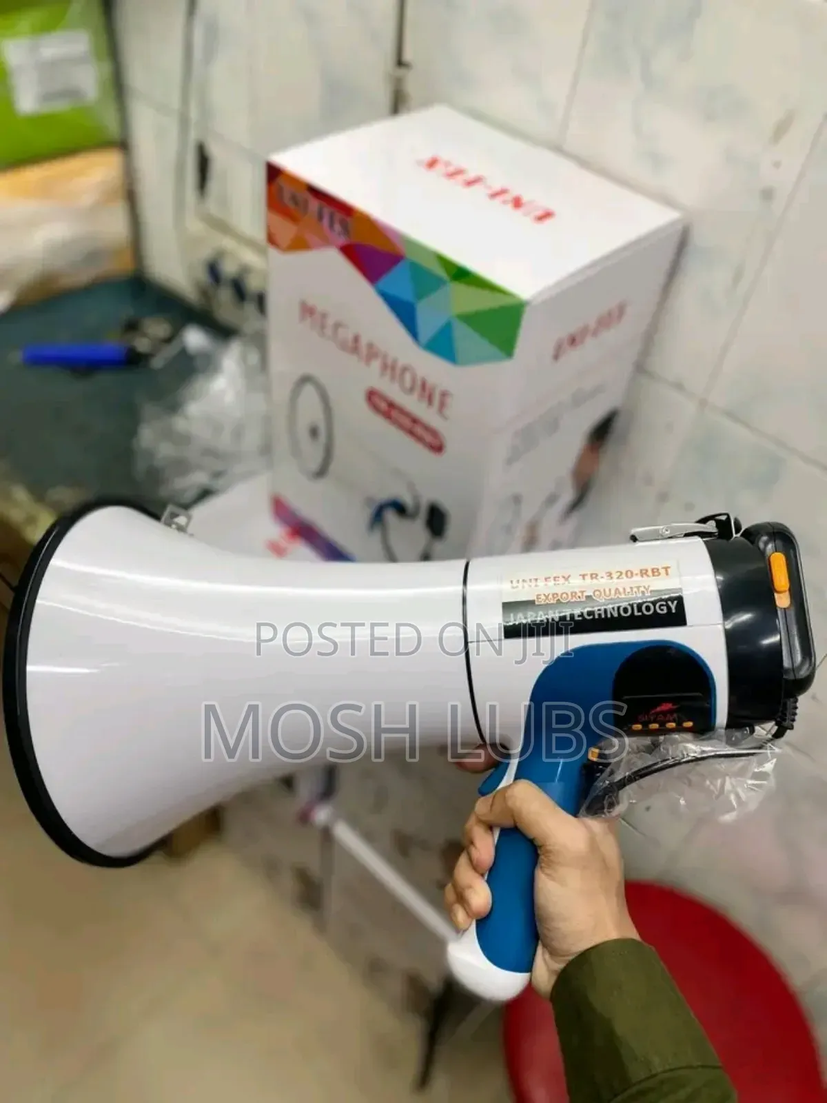 Audio Megaphones