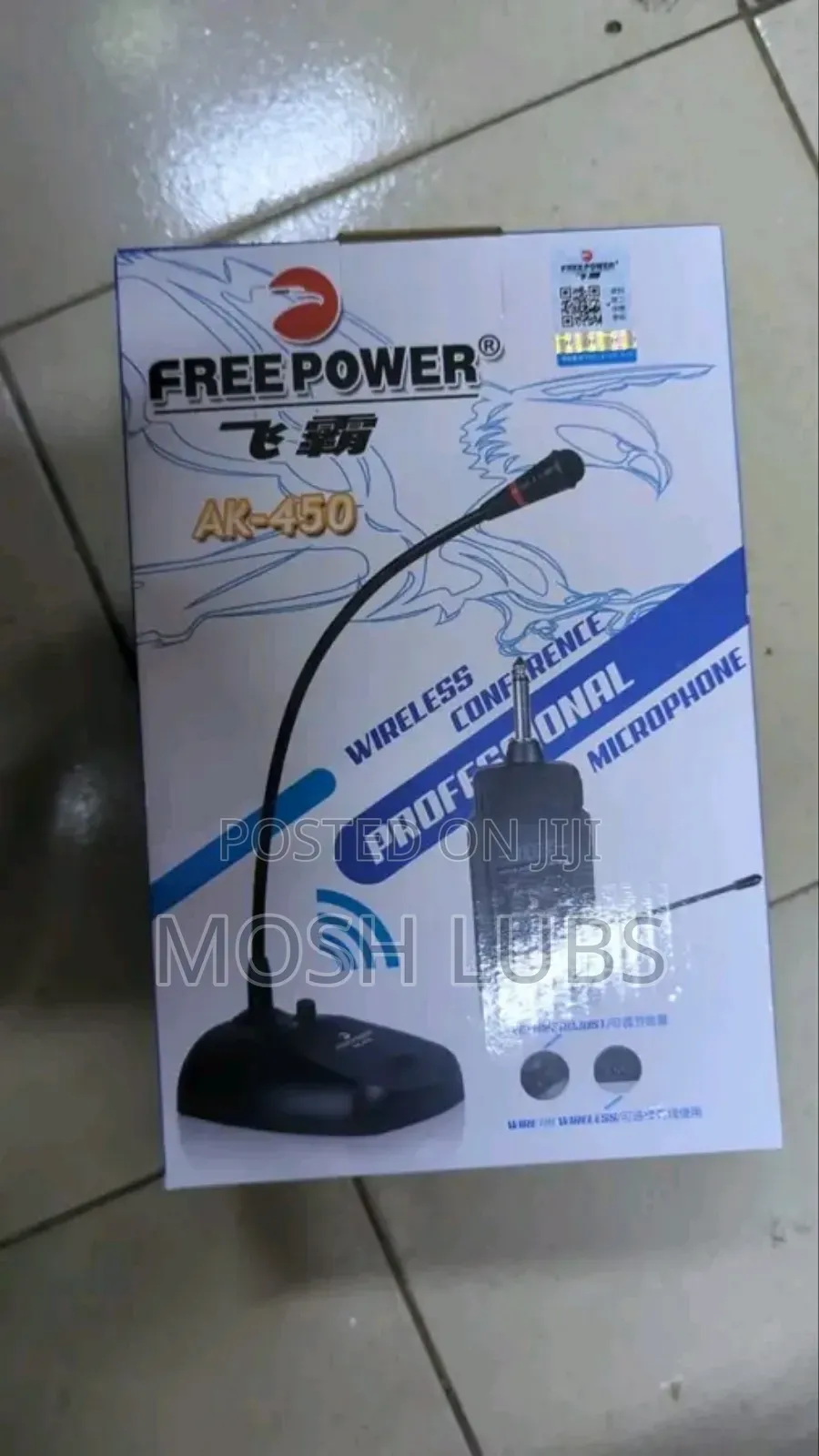 Wireless  Microphone System for Conference