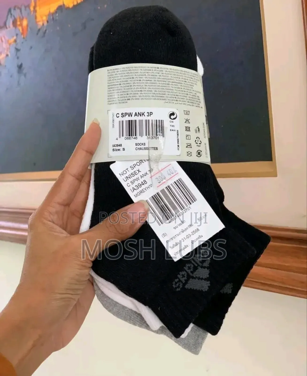 Adidas Brand Label Socks