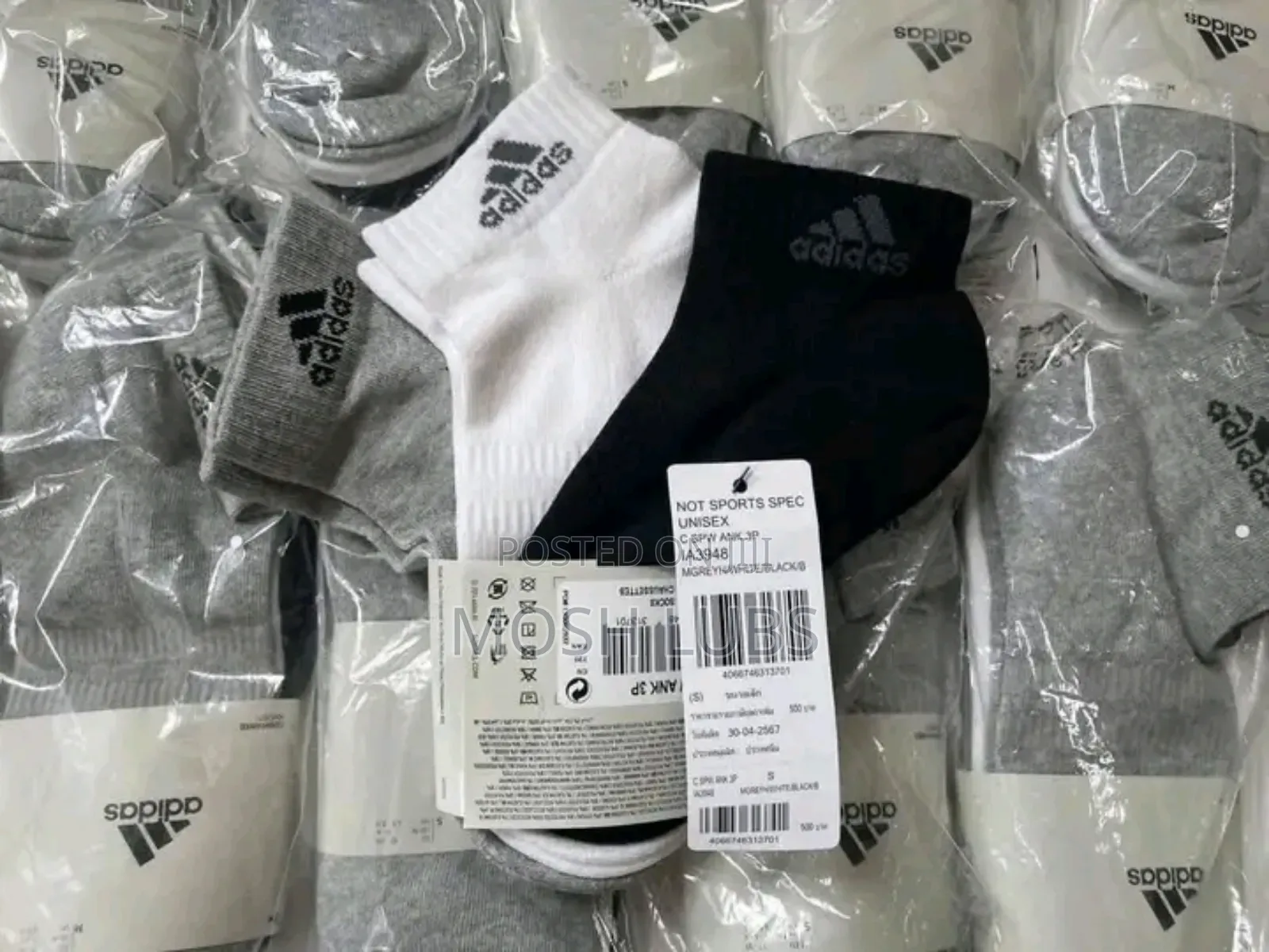 Adidas Brand Label Socks