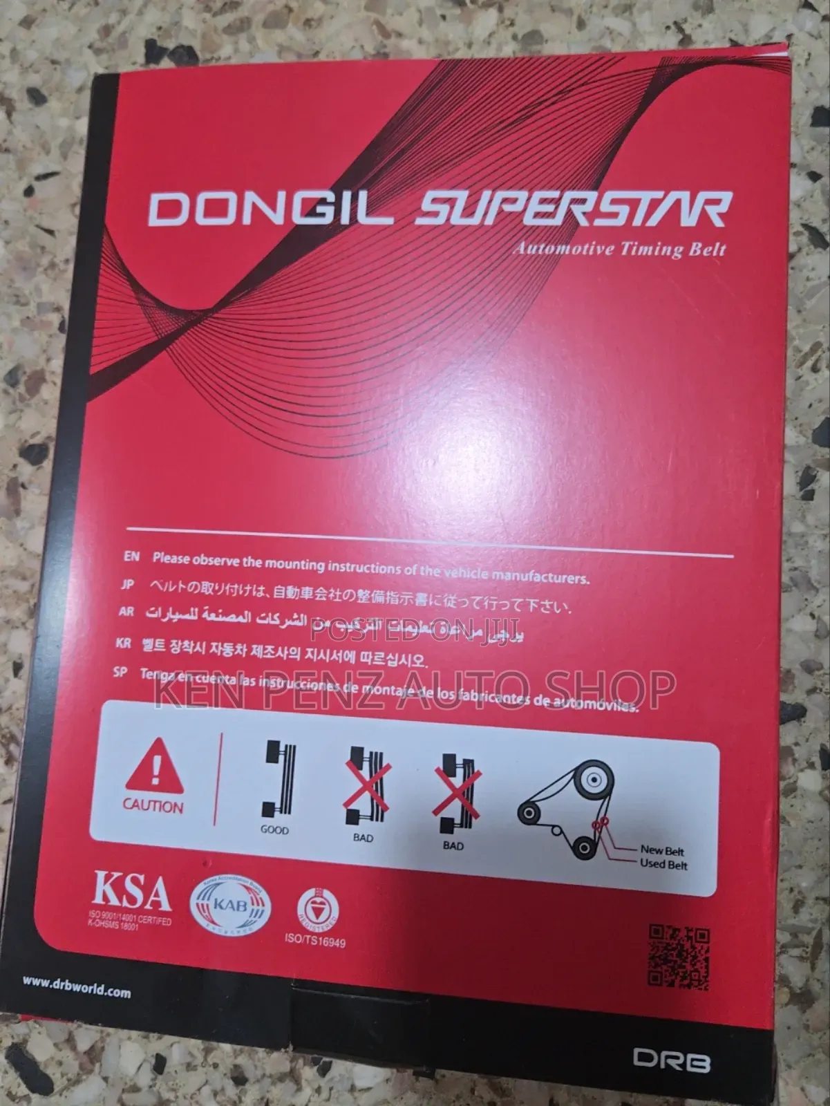 Rav4 Ordinary Timming Belt ( Korea)