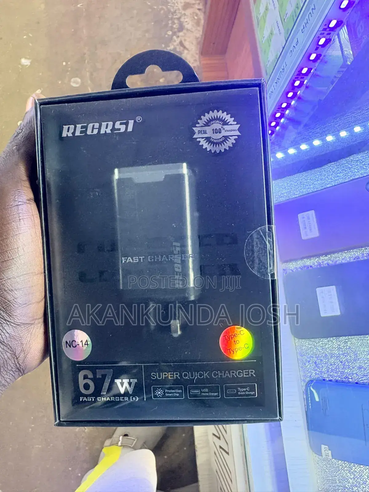 Original 67 Watts Adapter