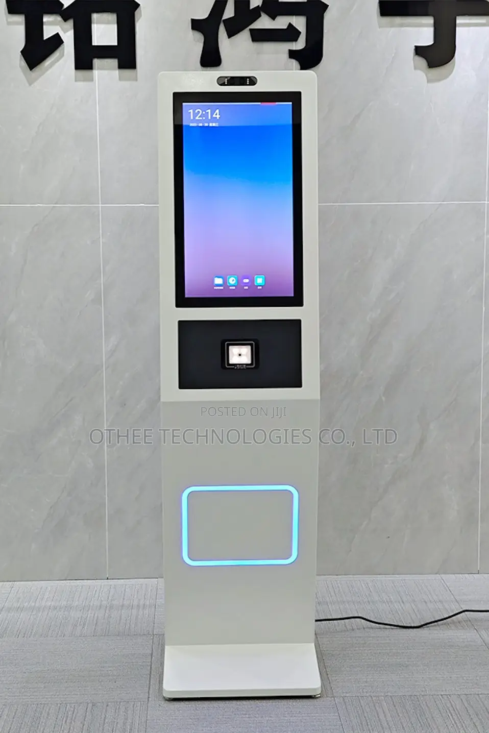 Smart Touch Screen Payment Information Kiosks