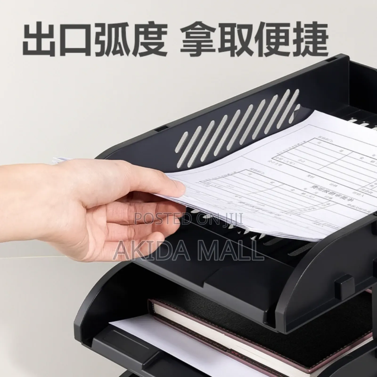 Deli 3compartment File Rack Desktop Organizer for Files Documents.