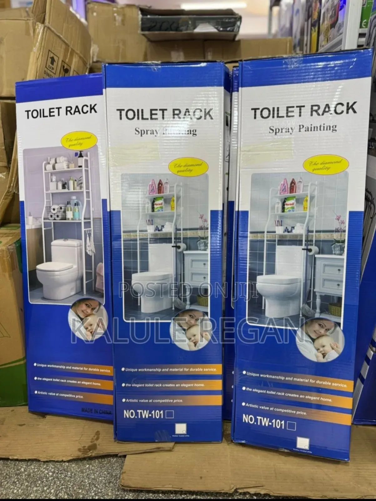 Metallic Toilet Rack -