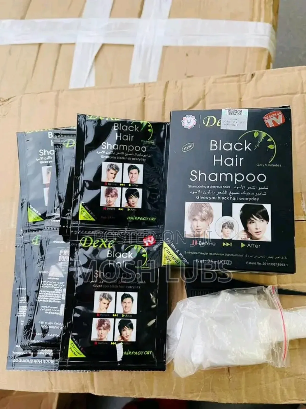 Dexe Black Hair Shampoo