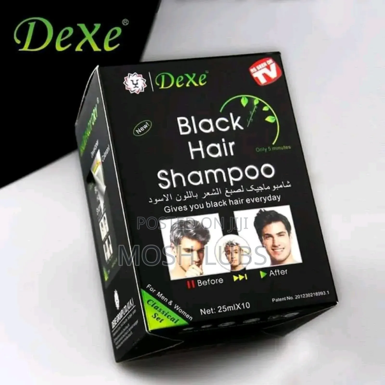 Dexe Black Hair Shampoo