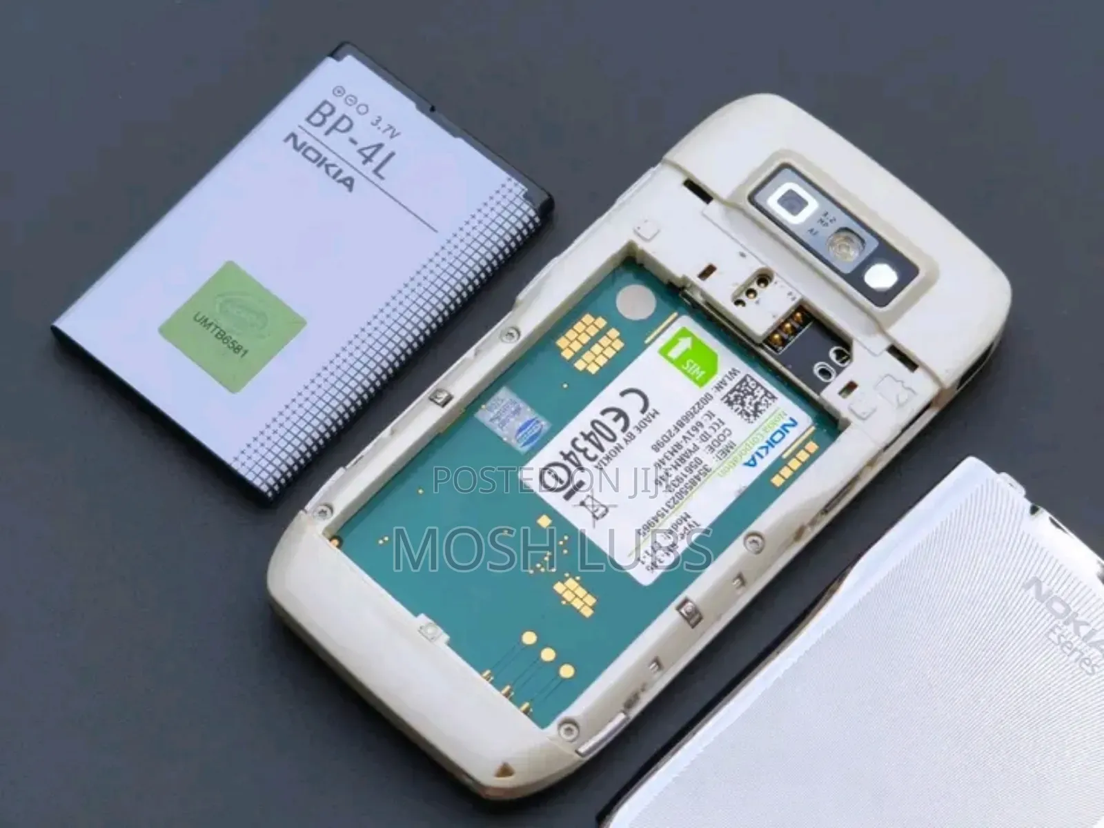 Nokia E71 White