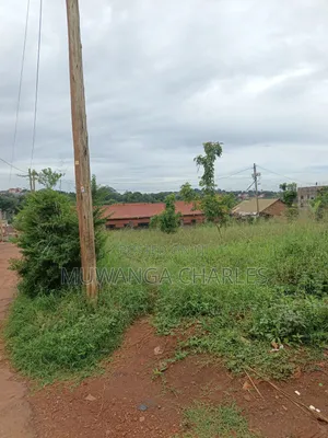 20decimals on Sale in Komamboga