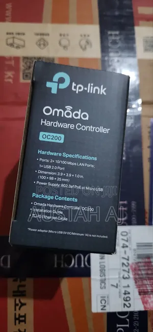 Omada Oc 200