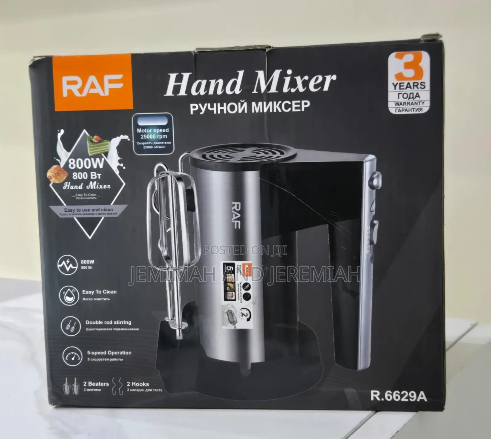 Raf Hand Mixer
