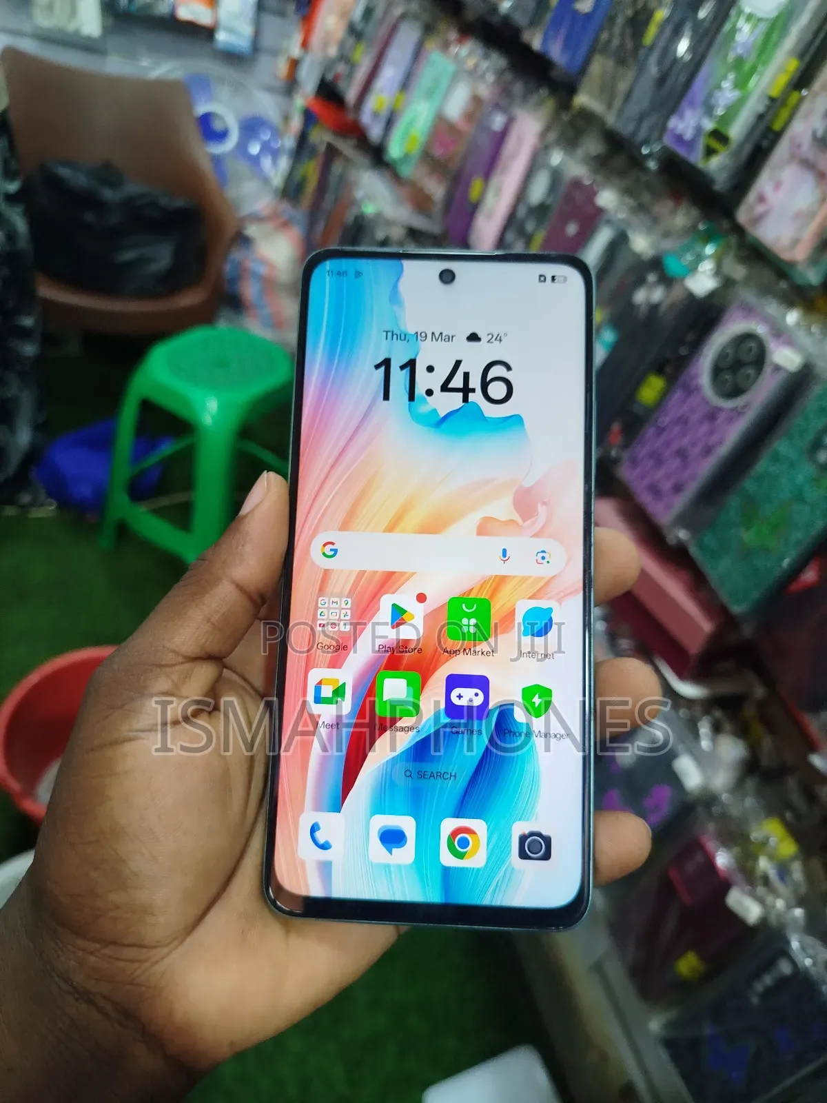 Oppo A58 128 GB Green