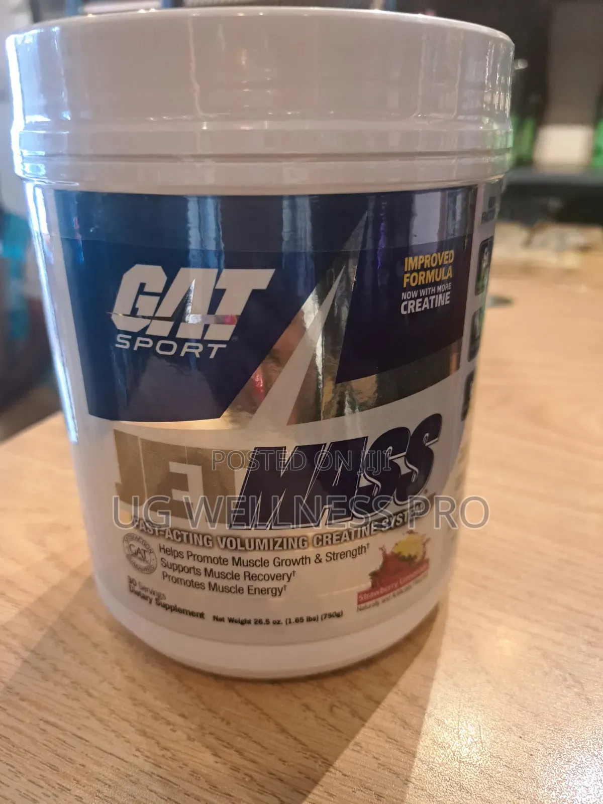 Jetmass Creatine System: Strawberry, 30 Servings