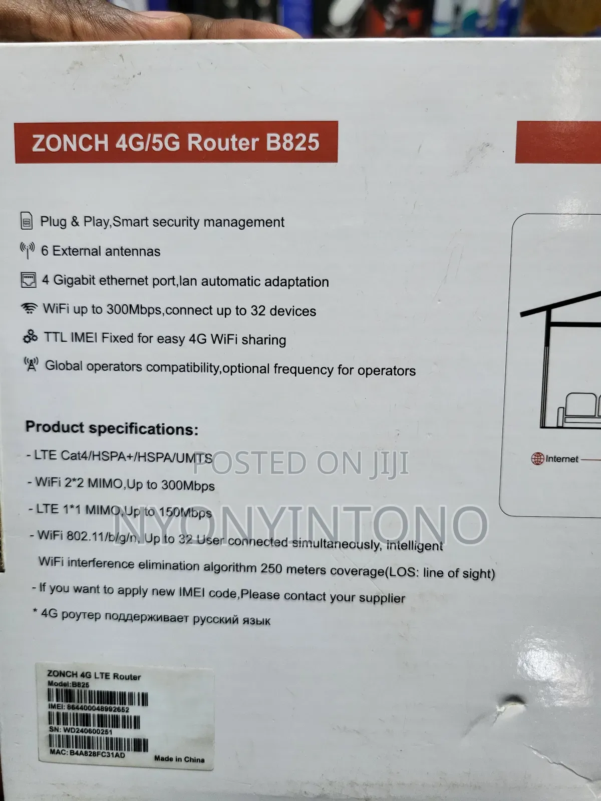 Zoch 4g/5g 300mbps Wifi Router B825 Connects Upto 32 Devices