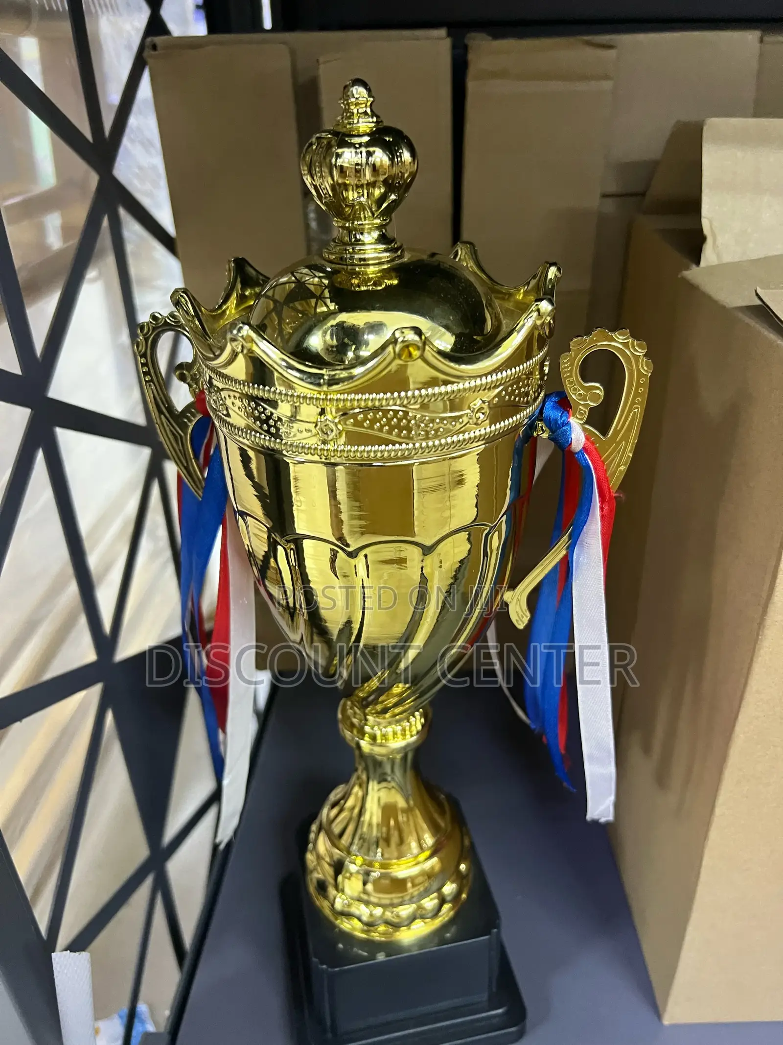 Gold Trophy Cup