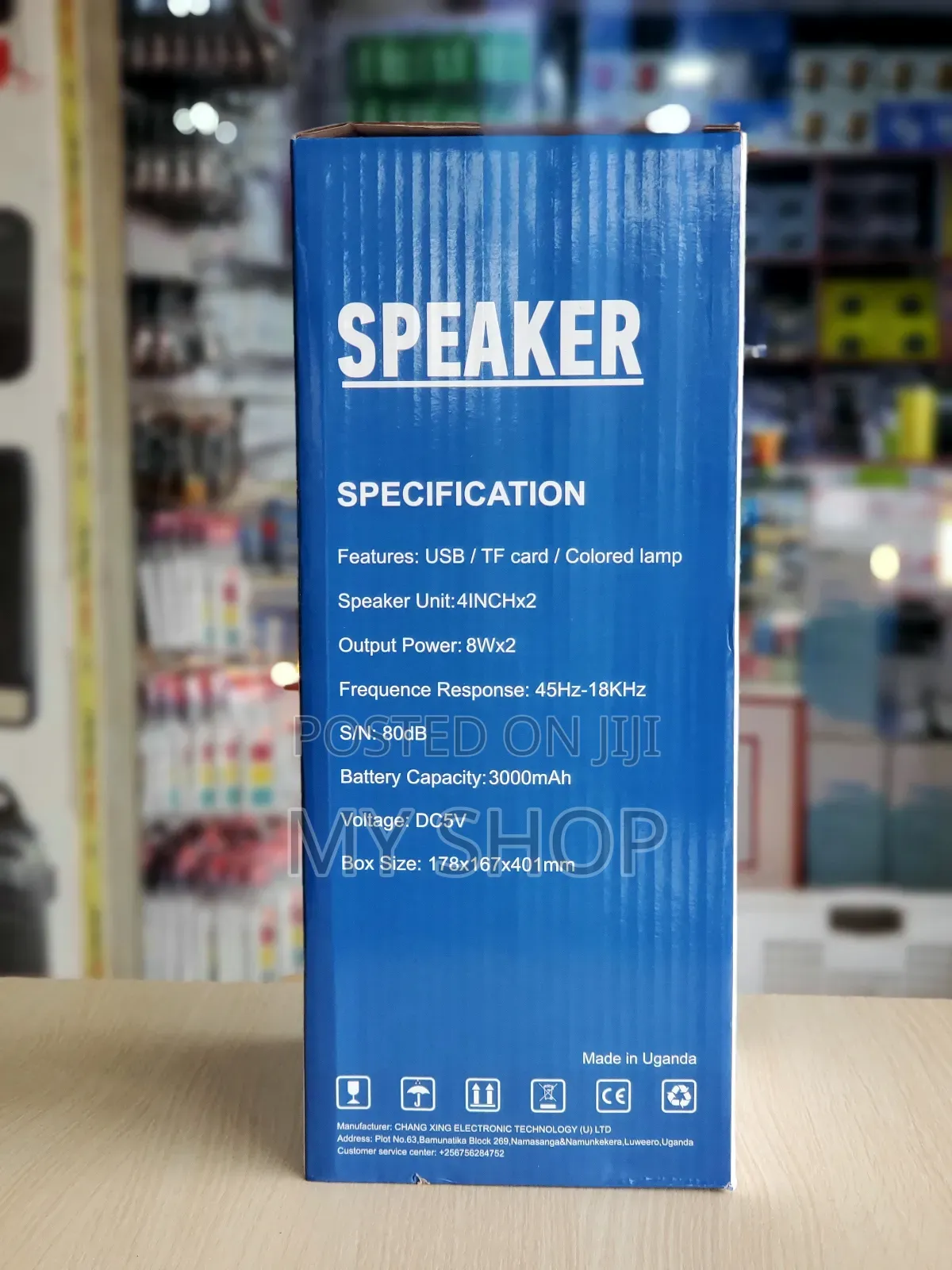 Bluetooth Rechargeable Speaker - ( Free Delivery)