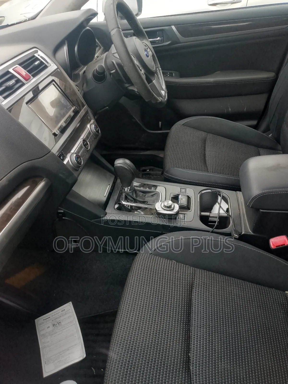 Subaru Outback 2015 Brown