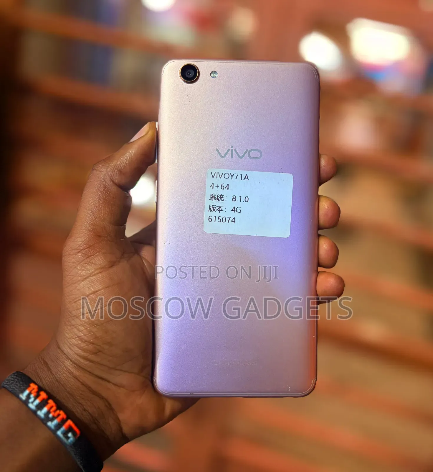 Vivo Y71 32 GB Gold