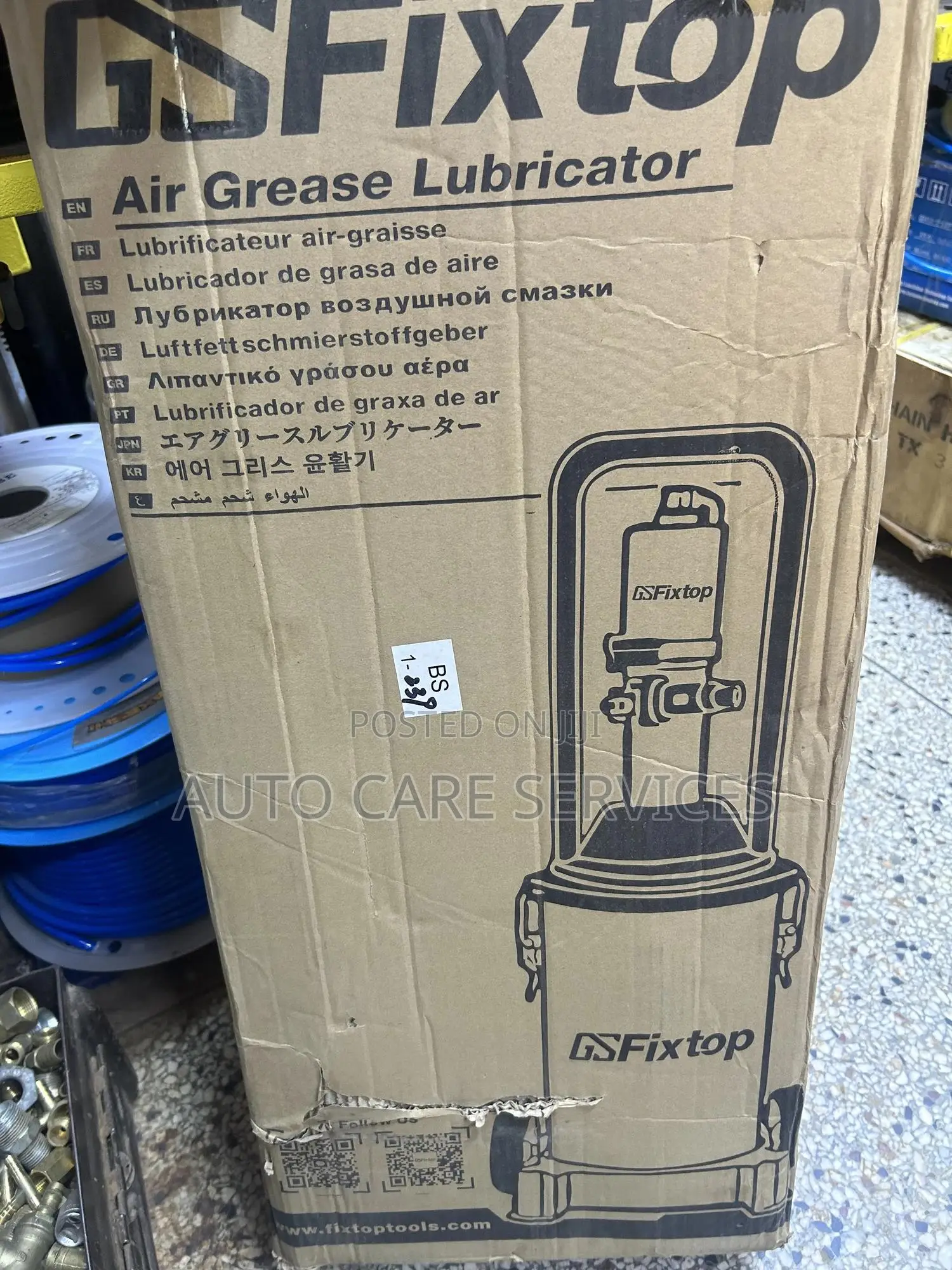 Air Grease Lubricantor