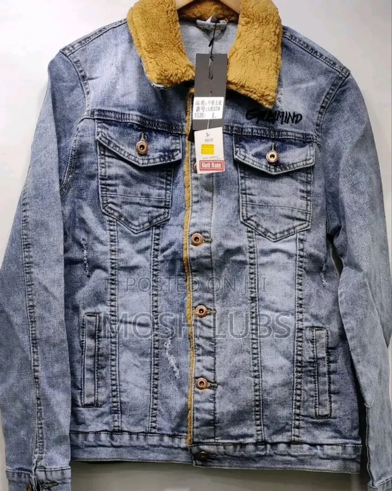 Highskul Denims