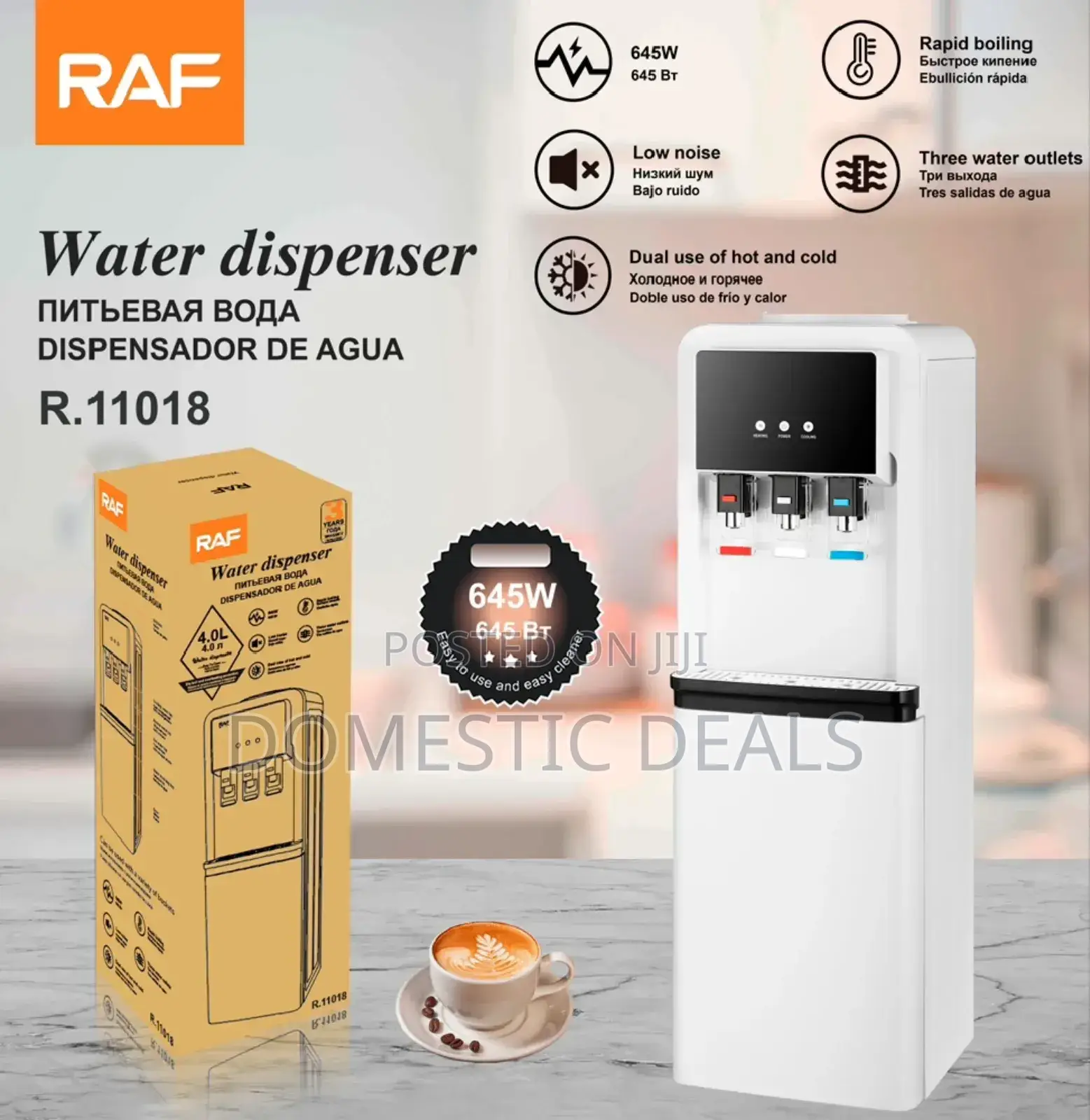Raf Water Dispenser