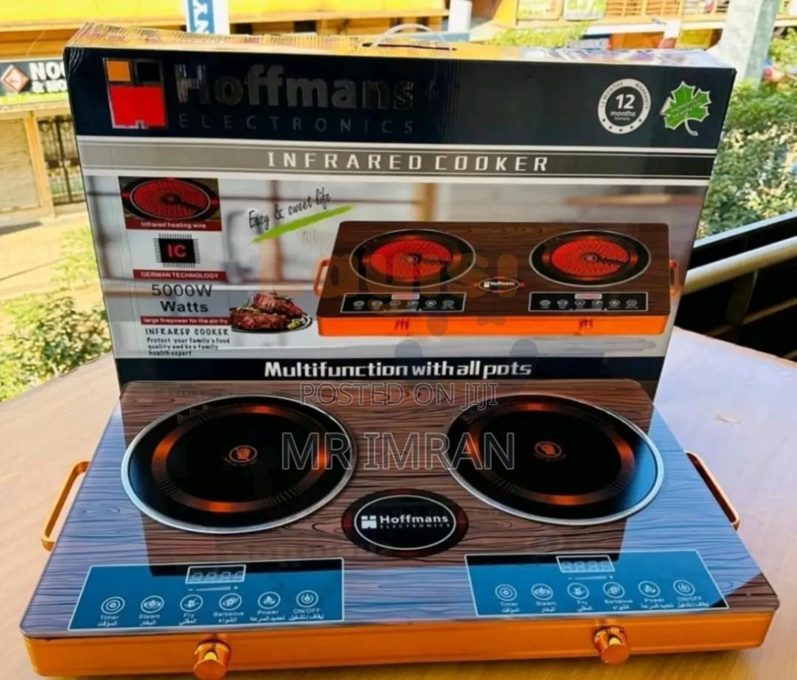 Hoffmans Electronics 2-Burner Infrared Cooker in Central Division ...