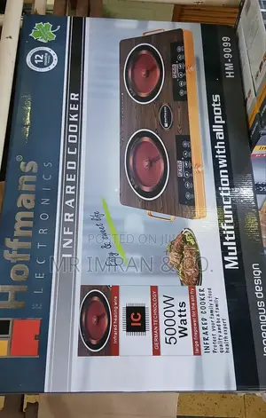 Hoffmans Double Infrared Cooker