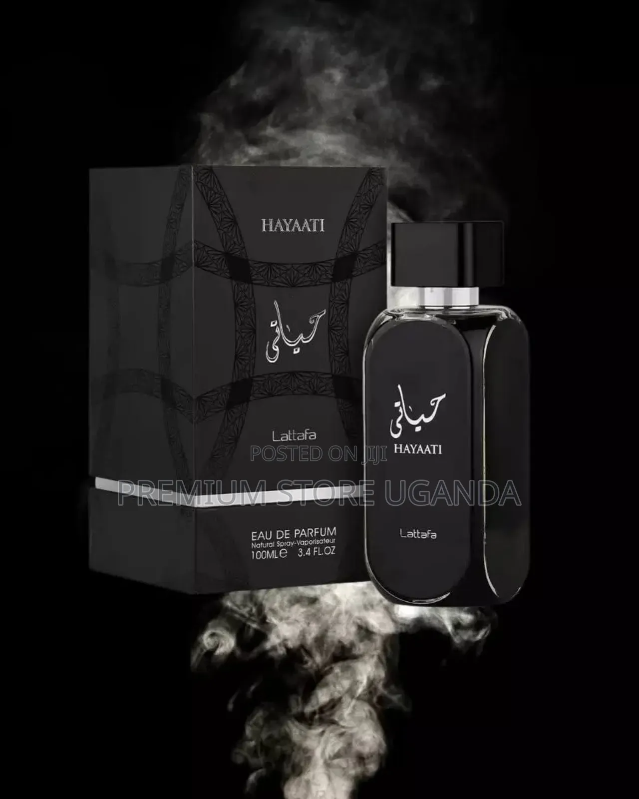 Hayaati by Lattafa Original Edp 100ml | 8-10hrs | Unisex | Ugx 94,900