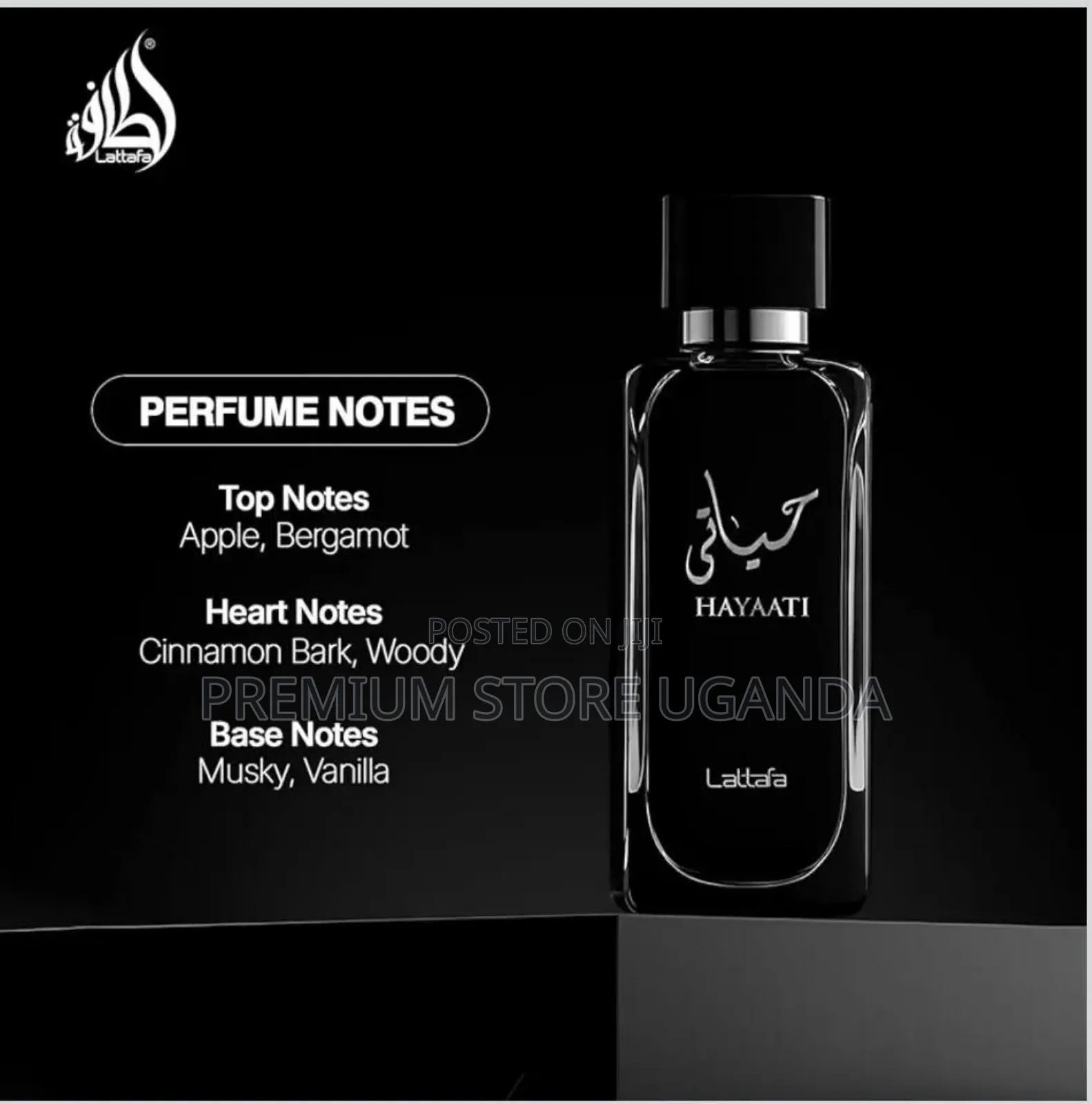 Hayaati by Lattafa Original Edp 100ml | 8-10hrs | Unisex | Ugx 94,900