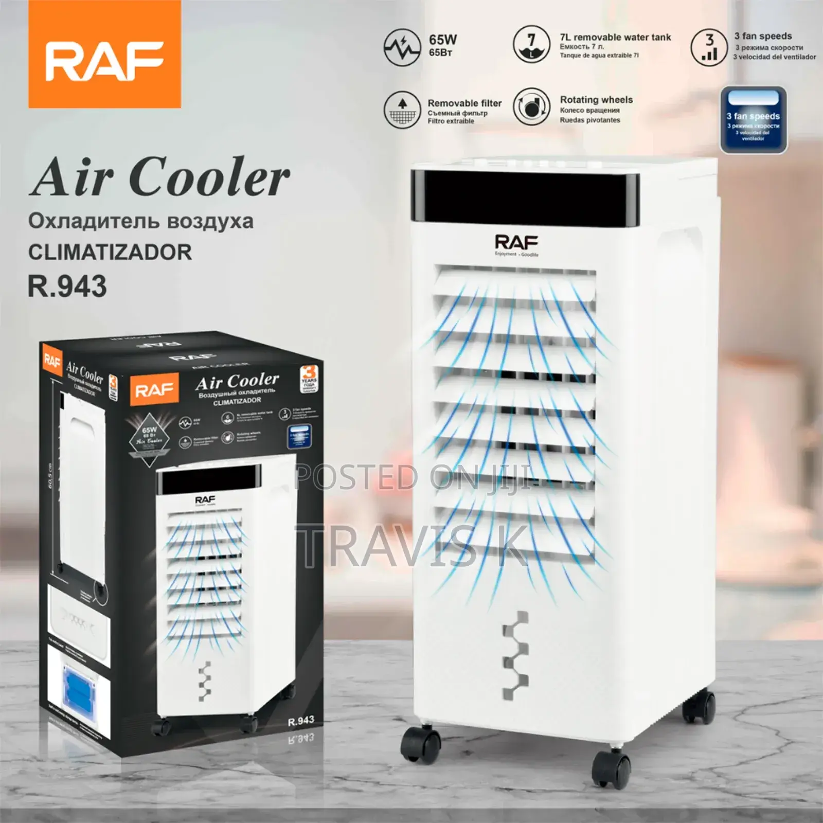 Stand Air Cooler