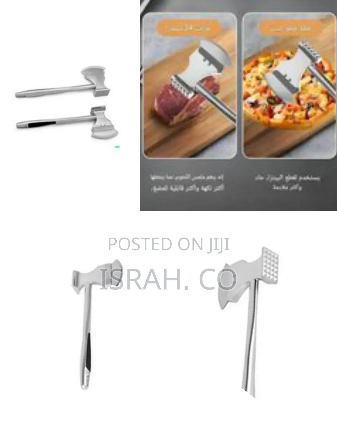 Professional Dual-Sided Meat Tenderizer and Kitchen Axe - Multicolor