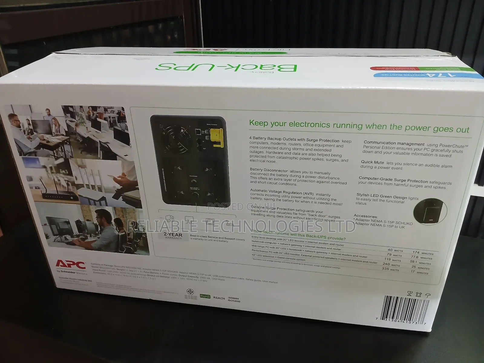 Apc 2200va Ups