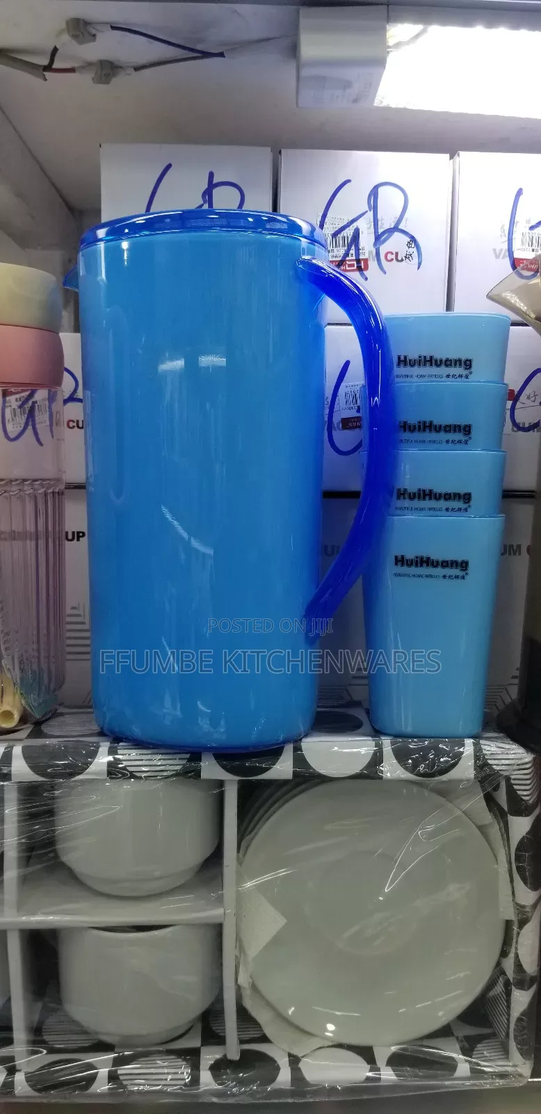 Jug Set With Glass