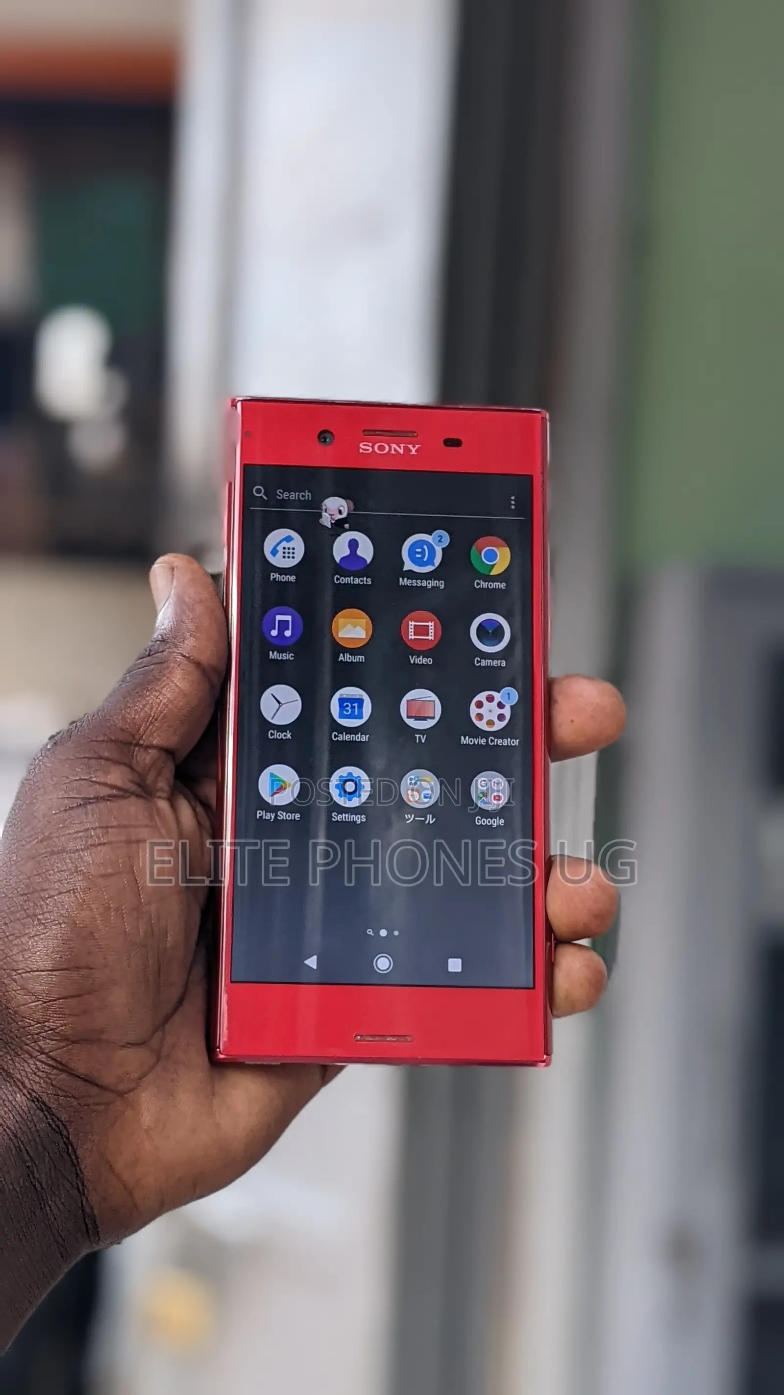 Sony Xperia XZ Premium 64 GB Red